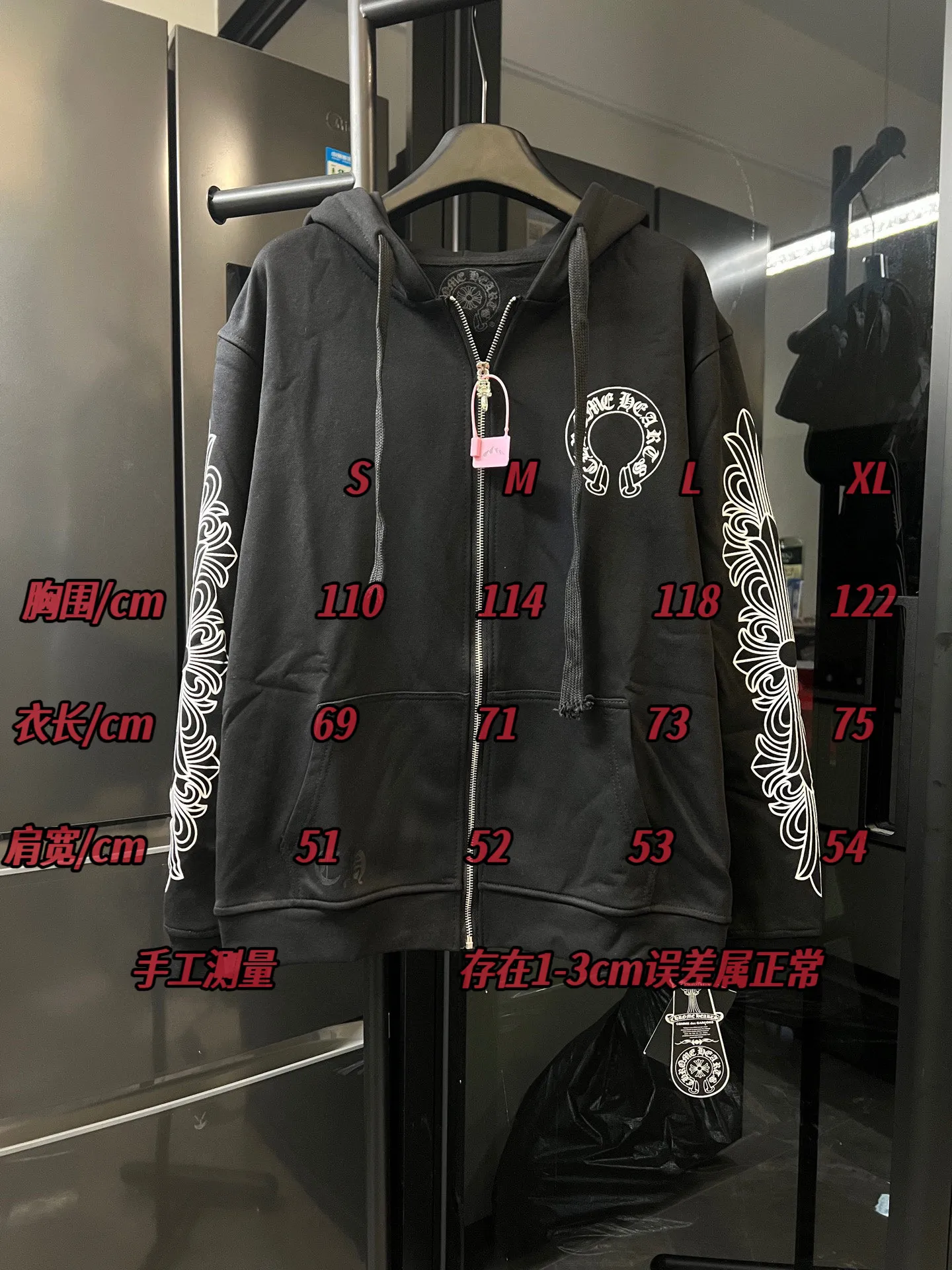 #SIZE CHART CHROME HEARTS/CHROME HEARTS CH 25Ss Miami limited horseshoe hooded zipper jacket (black) P280
